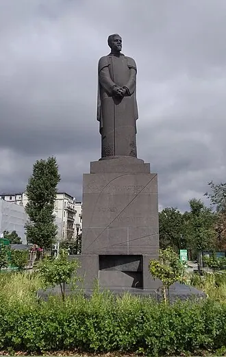 Памятник Клименту Тимирязеву (Москва, Тверской бульвар)