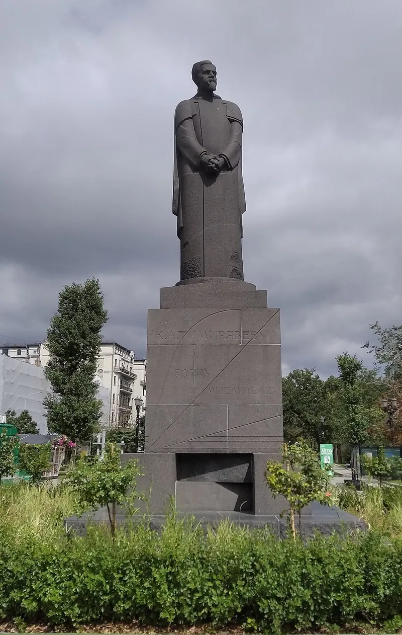 Памятник Клименту Тимирязеву (Москва, Тверской бульвар)