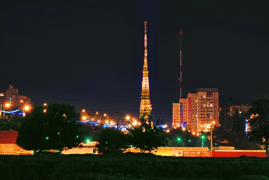Телевизионная башня (Белгород)