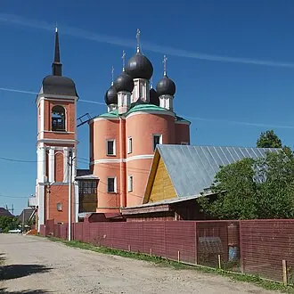 Церковь Вознесения Господня (Бурцево)
