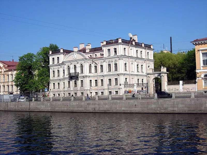 Мемориальная библиотека князя Г. В. Голицына