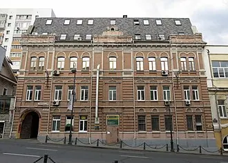Сибирское Подворье