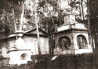 Рязановское кладбище