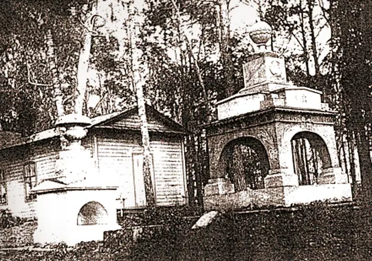 Рязановское кладбище