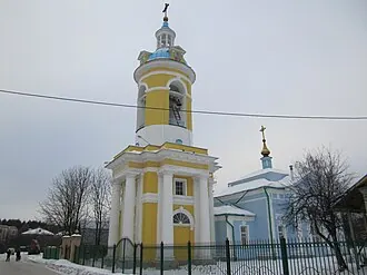 Церковь Покрова Пресвятой Богородицы в Петровском-Княжищеве