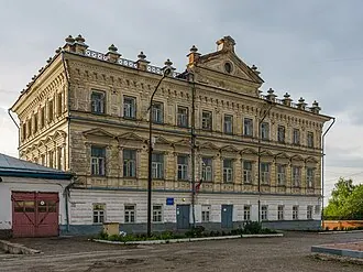 Городская управа (Кунгур)
