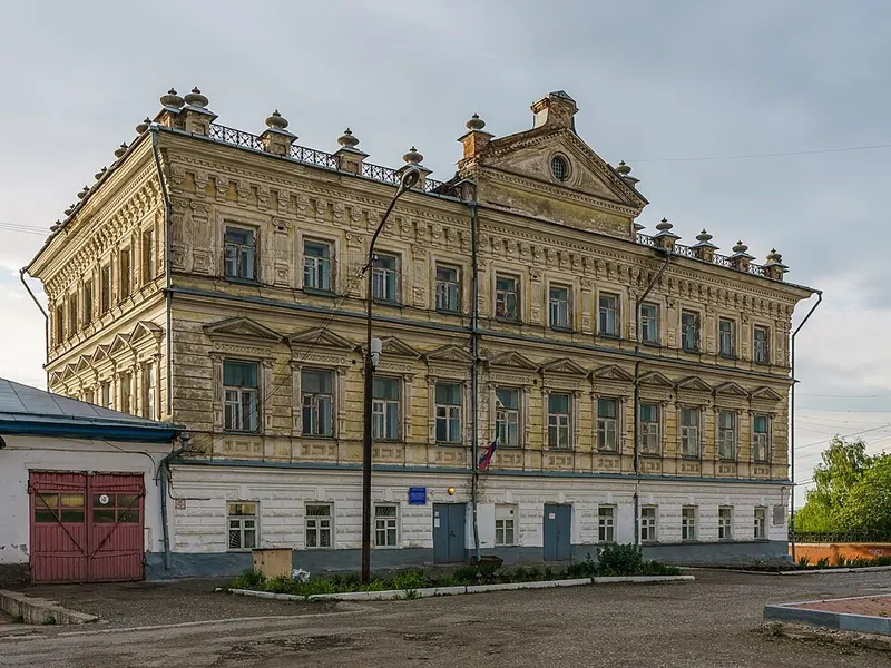 Городская управа (Кунгур)