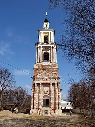 Собор Рождества Христова (Верея)