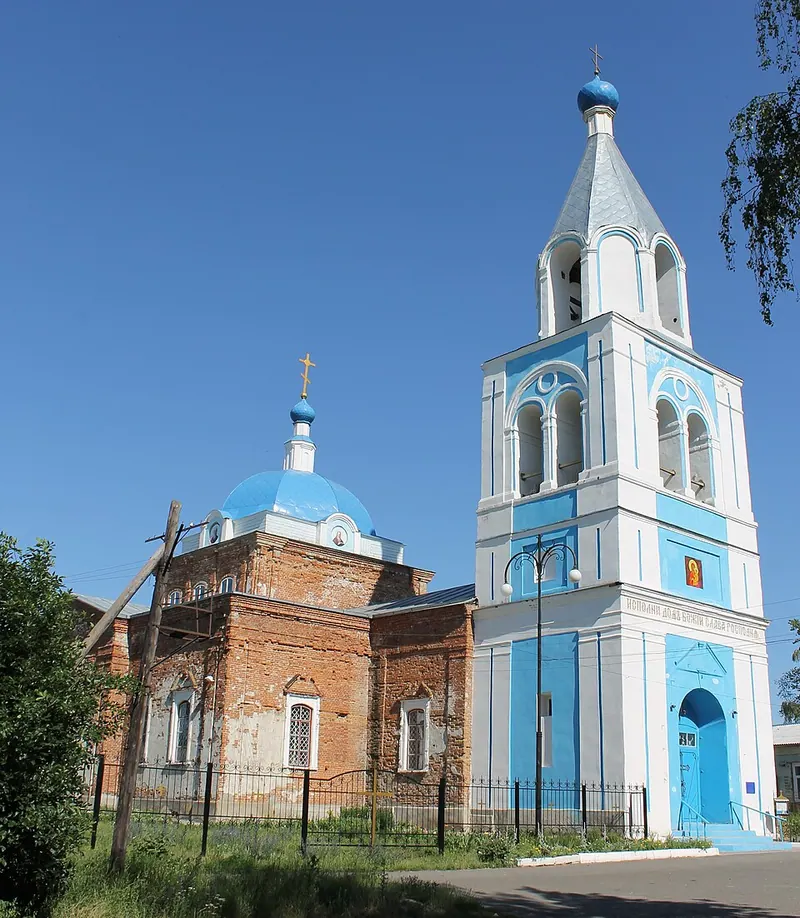 Смоленская церковь (Обоянь)