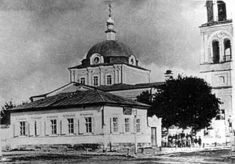 Смоленская церковь (Обоянь) — фото 2