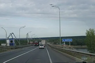 Мамадышский мост