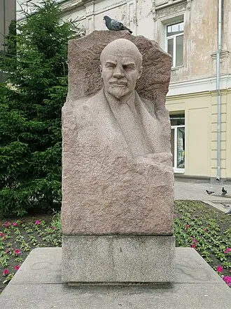 Бюст Ленина (Иркутск)