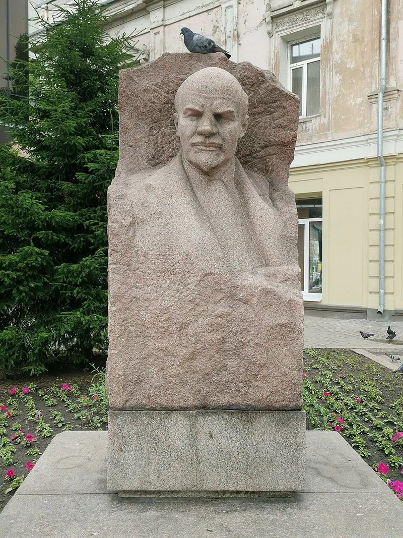Бюст Ленина (Иркутск)