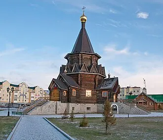 Богоявленский собор (Нарьян-Мар)