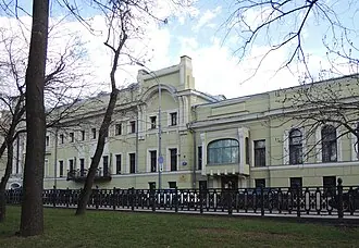 Особняк П. П. Смирнова — фото 2