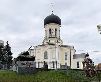 Собор Николая Чудотворца (Наро-Фоминск)