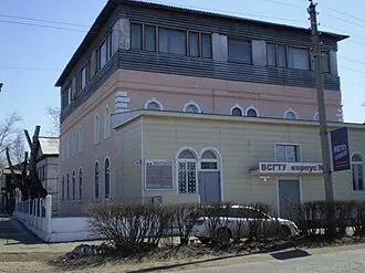 Верхнеудинская синагога