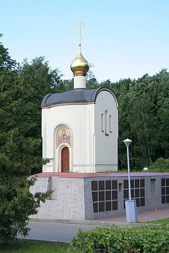 Троекуровское кладбище — фото 2