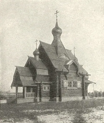 Царскосельское Братское кладбище