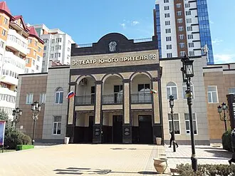 Чеченский драматический театр имени Ханпаши Нурадилова — фото 2