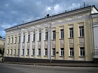 Вятская мужская гимназия
