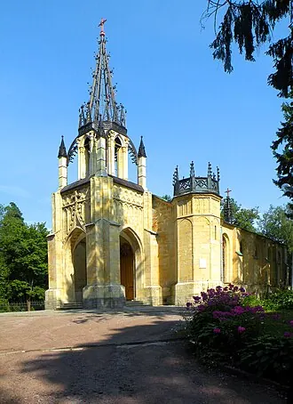 Церковь Петра и Павла в Парголове — фото 3