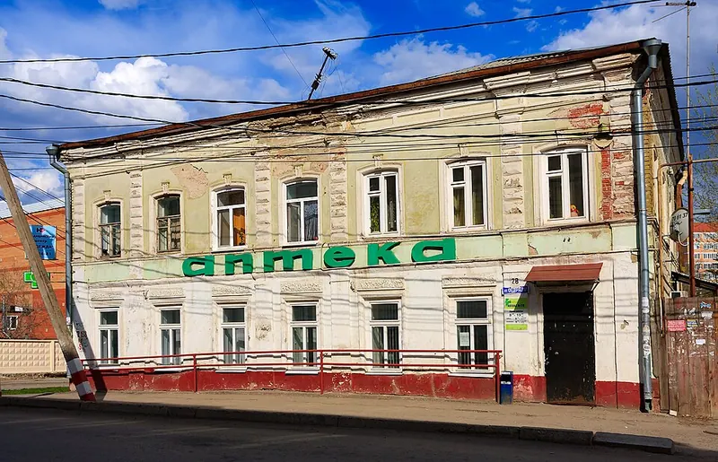 Симбирский водовоз