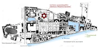 Парк Горького (Москва) — фото 3