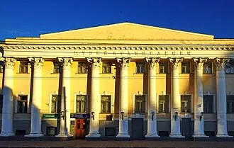 Саратовский областной музей краеведения