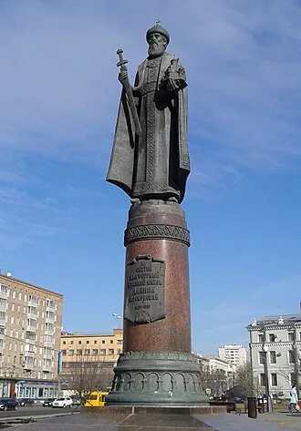 Памятник князю Даниилу Московскому