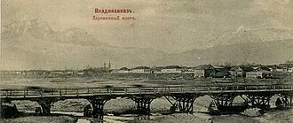 Деревянный мост (Владикавказ)