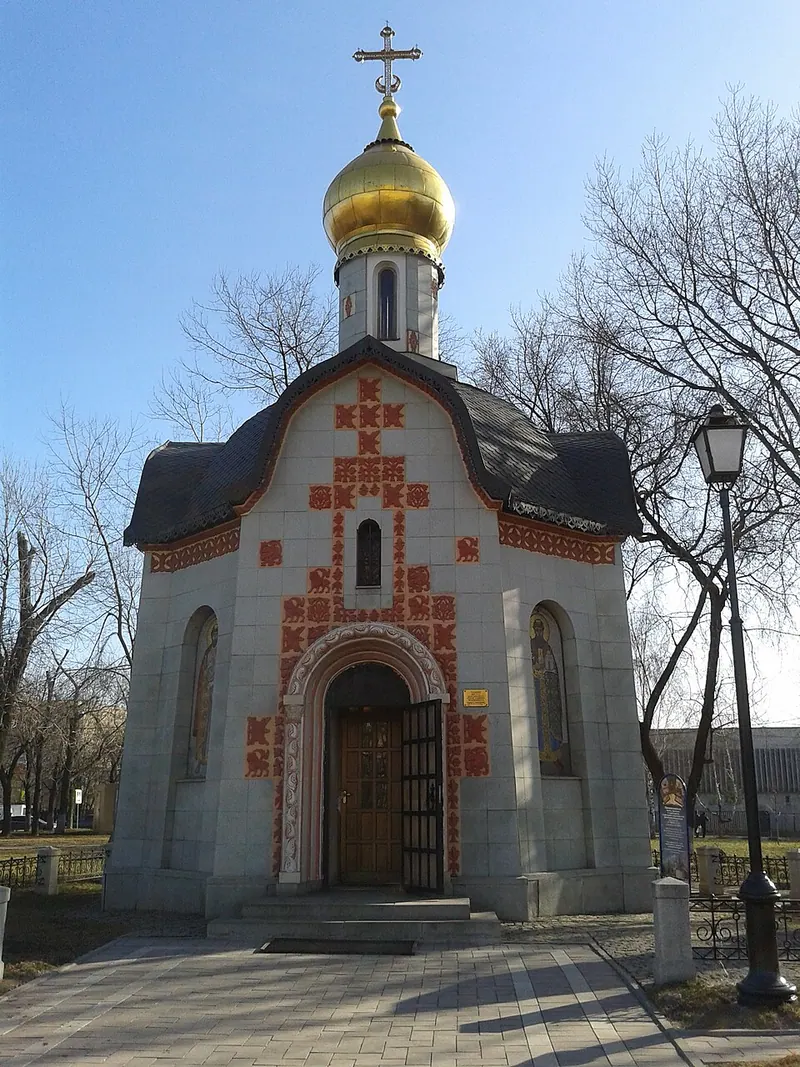 Часовня Даниила Московского (Москва)