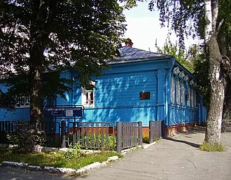 Ковровский историко-мемориальный музей