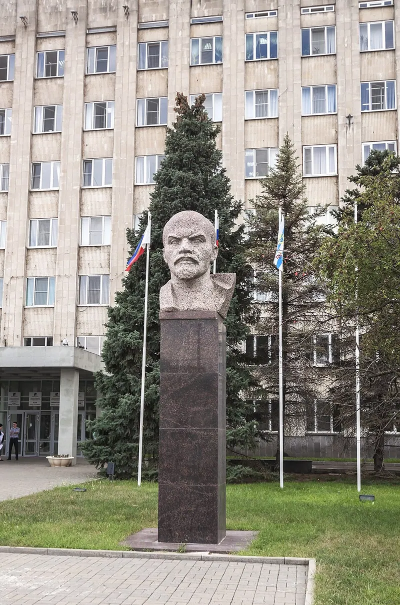 Бюст Ленина (Таганрог)