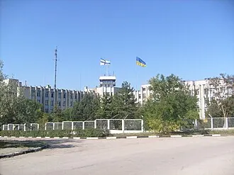 Южная военно-морская база Украины