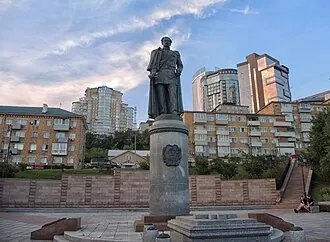 Памятник Муравьёву-Амурскому (Владивосток) — фото 2