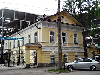 Дом Групильон