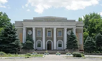 Запорожский академический областной театр юного зрителя