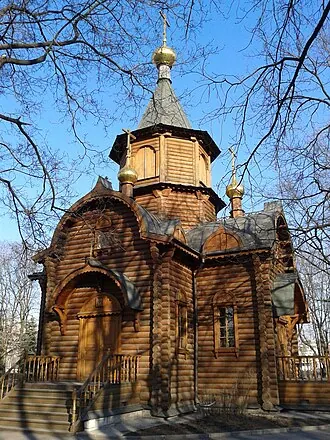 Храм Державной иконы Божией Матери (Москва)