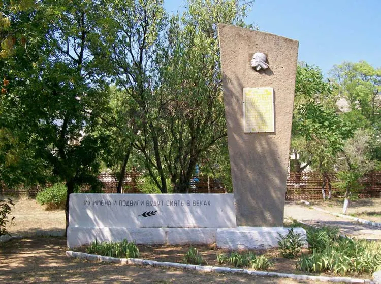 Мемориал лётчикам-черноморцам, совершившим таран