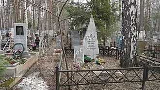 Заельцовское кладбище