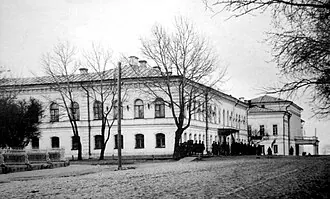 Дворянское собрание (Ульяновск) — фото 2