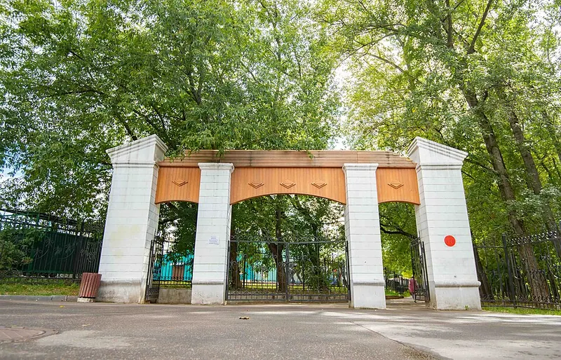 Вагоноремонт (парк)