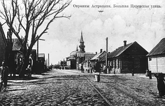 Зелёная мечеть (Астрахань)