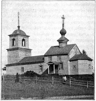 Лопасня (город)