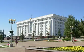 Дом Республики (Уфа)
