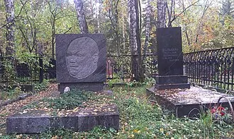 Южное кладбище (Новосибирск) — фото 4