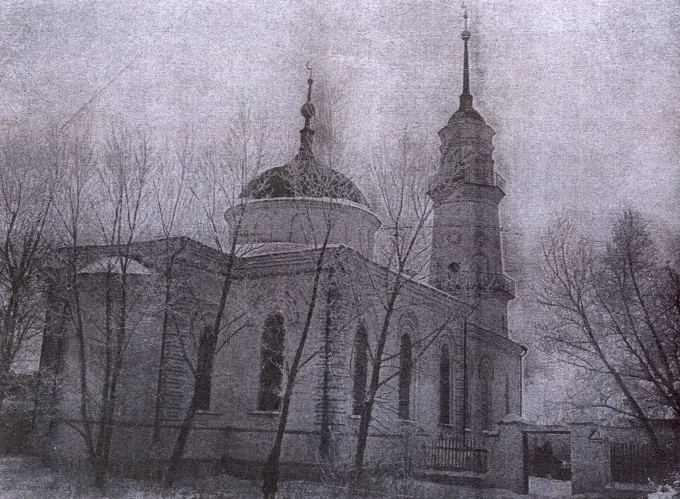Мечеть имени Зайнуллы Расулева