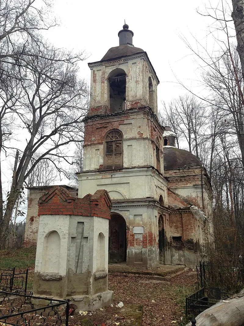 Храм Троицы Живоначальной (Троица-Вязники)