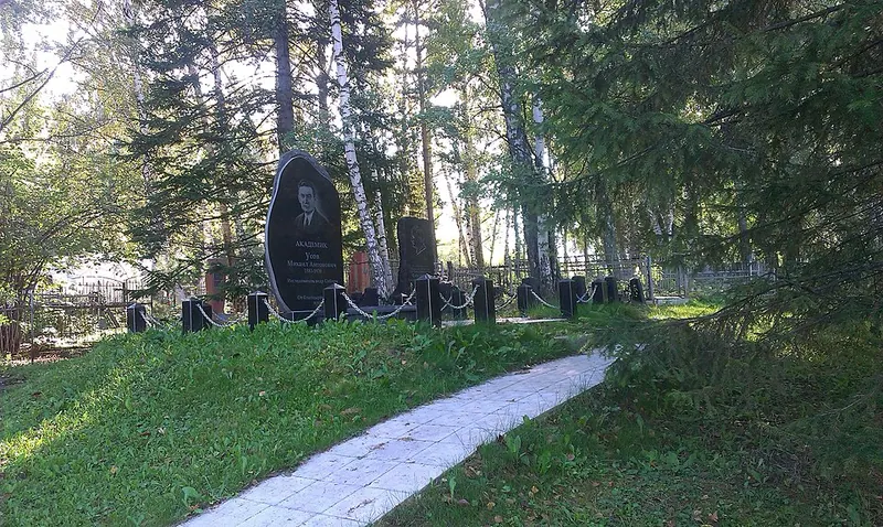 Южное кладбище (Томск)
